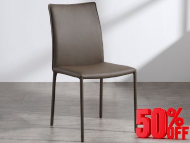 Candance Dining Chair (Open Box)