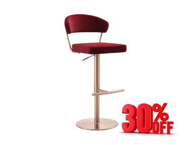 Nova Barstool (Open Box)