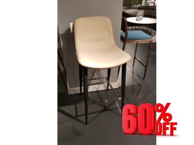 Lewis Counter Stool (Open Box)