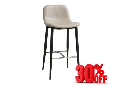 Franklin Barstool (Open Box)