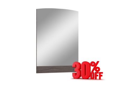 Berlin Rectangular Mirror (Open Box)