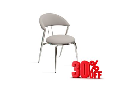 Geneva Dining Chair (Open Box)