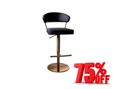 Nova Barstool (Sold As Is)