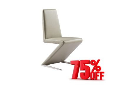 Bali Dining Chair (Sold As Is)